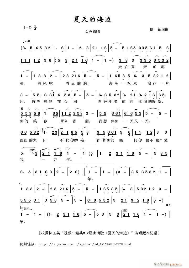 ����ĺ�߅(���ָ��V)1