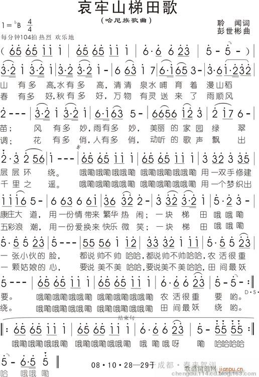 ����ɽ�����(���ָ��V)1