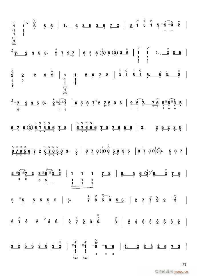 �����c����121-160(ʮ�ּ�����)7