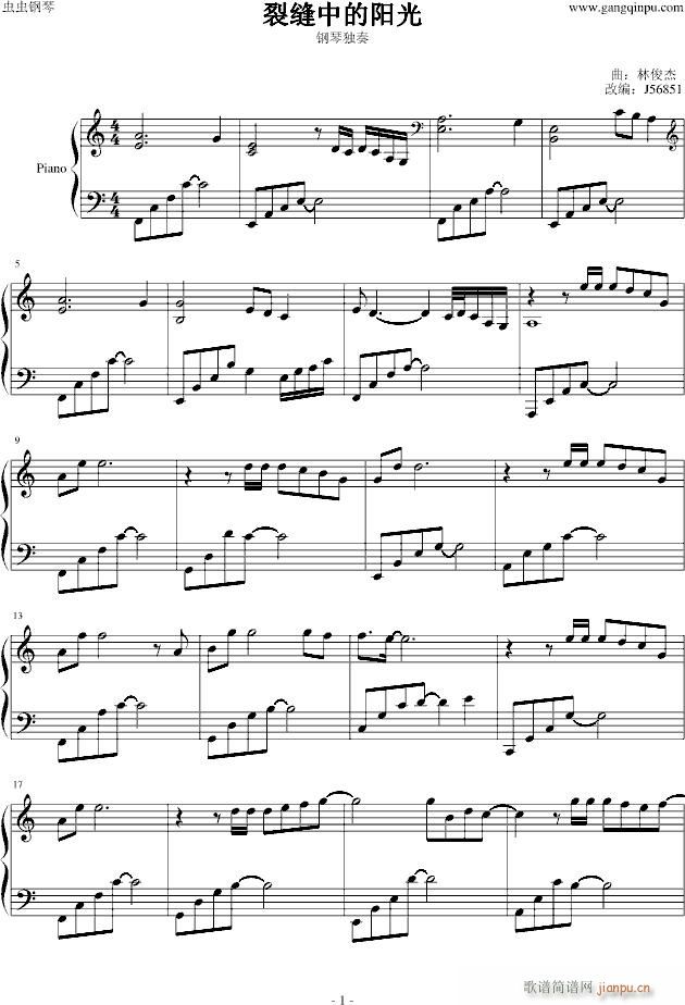 JJ Lin �ѿp�е��(y��ng)�� ��٪���(����V)1