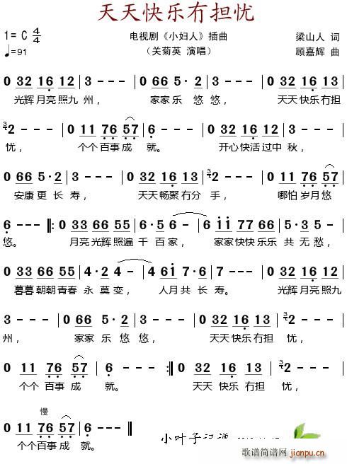 ����옷(l�� )�ӓ��n(y��u) �ҕ�� С�D�� ����(ʮ�ּ�����)1