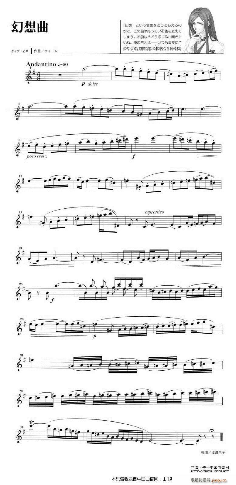 ��ɫ���� ��ľ���R(�Ѻ��V)12