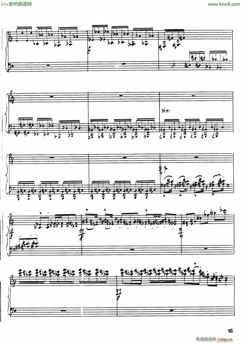 Haba suite no 5 im vierteltonsystem op 23(����V)16