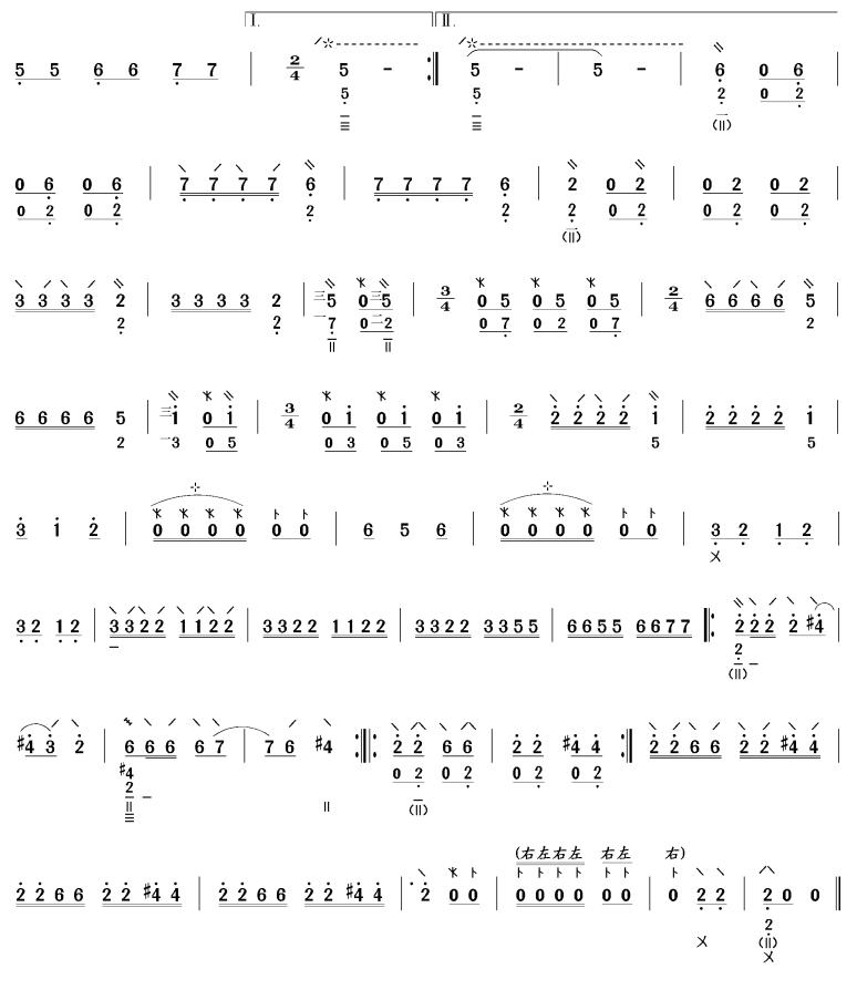 ���l��̫�(y��ng)(������(l�� )�V)3