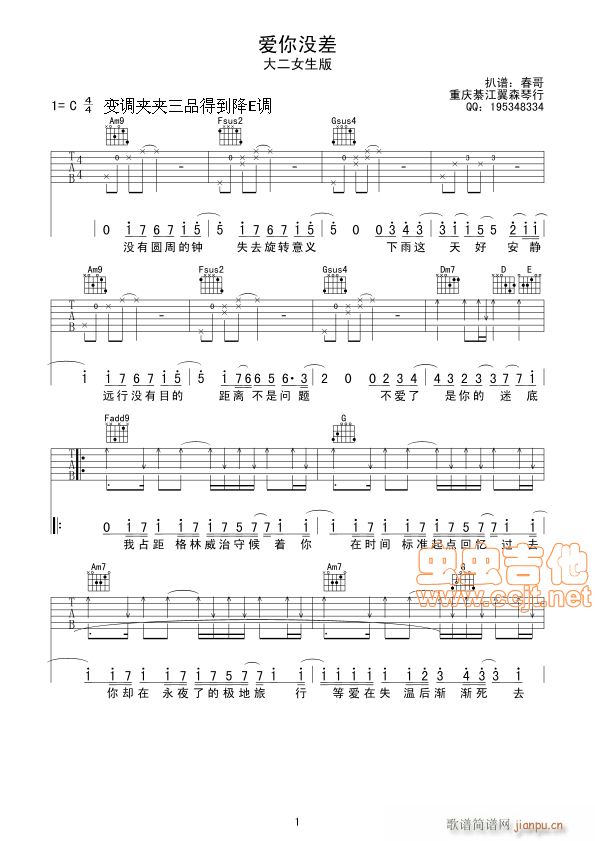 ��(��i)��](m��i)��������Ů����(ʮ�ּ�����)1