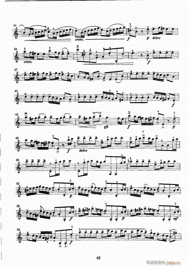 ����ˇ�g(sh��)�I(y��)�W(xu��)Ժ���(hu�� )ˇ�g(sh��)����ϵ�н̲� С���ٿ����̳� �σ� 61 120(С�����V)5