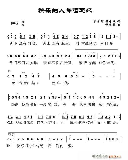 �옷(l�� )���˶�������(l��i)(���ָ��V)1