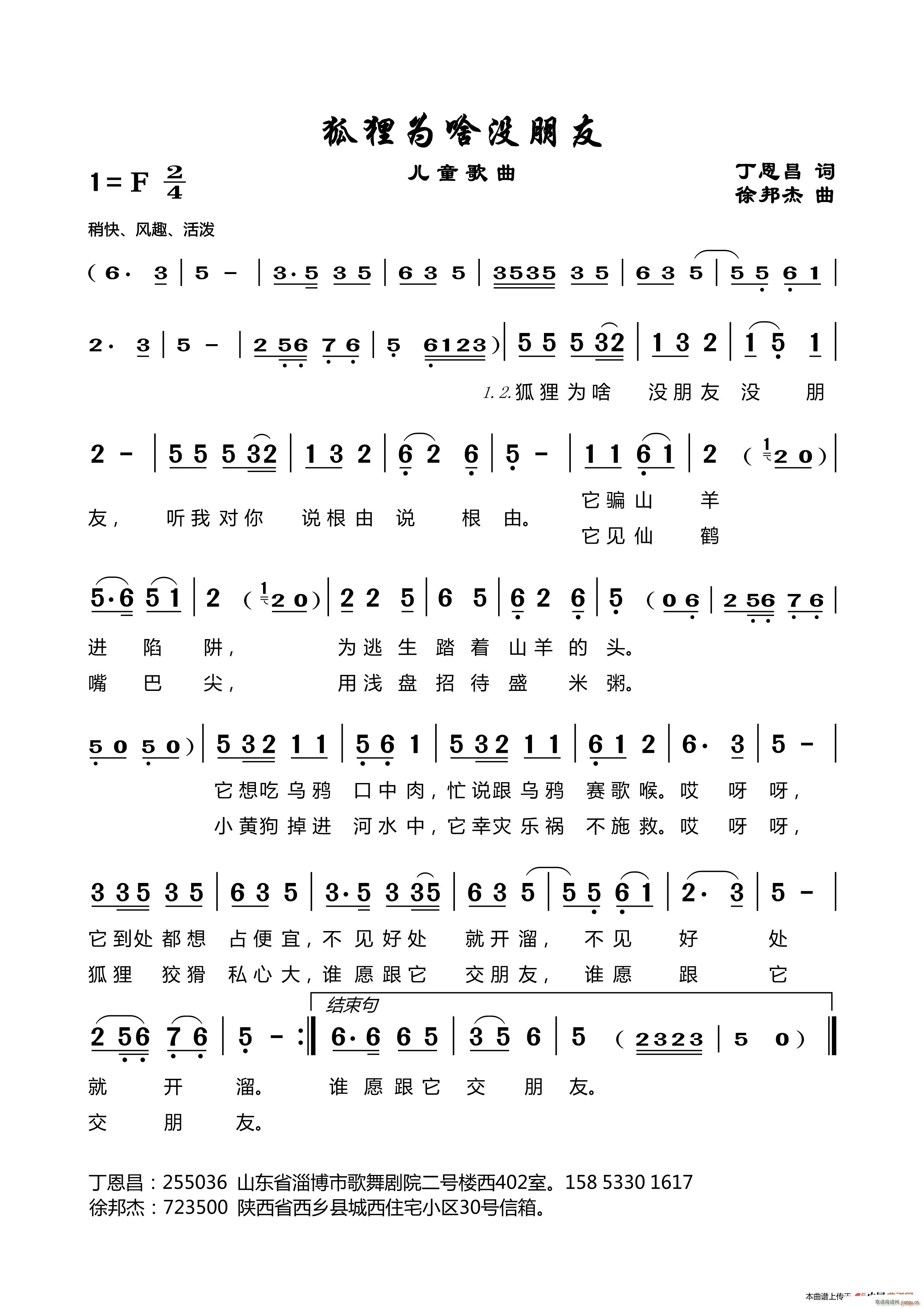 ��؂��ɶ�](m��i)���� ������ ����(ʮ�ּ�����)1