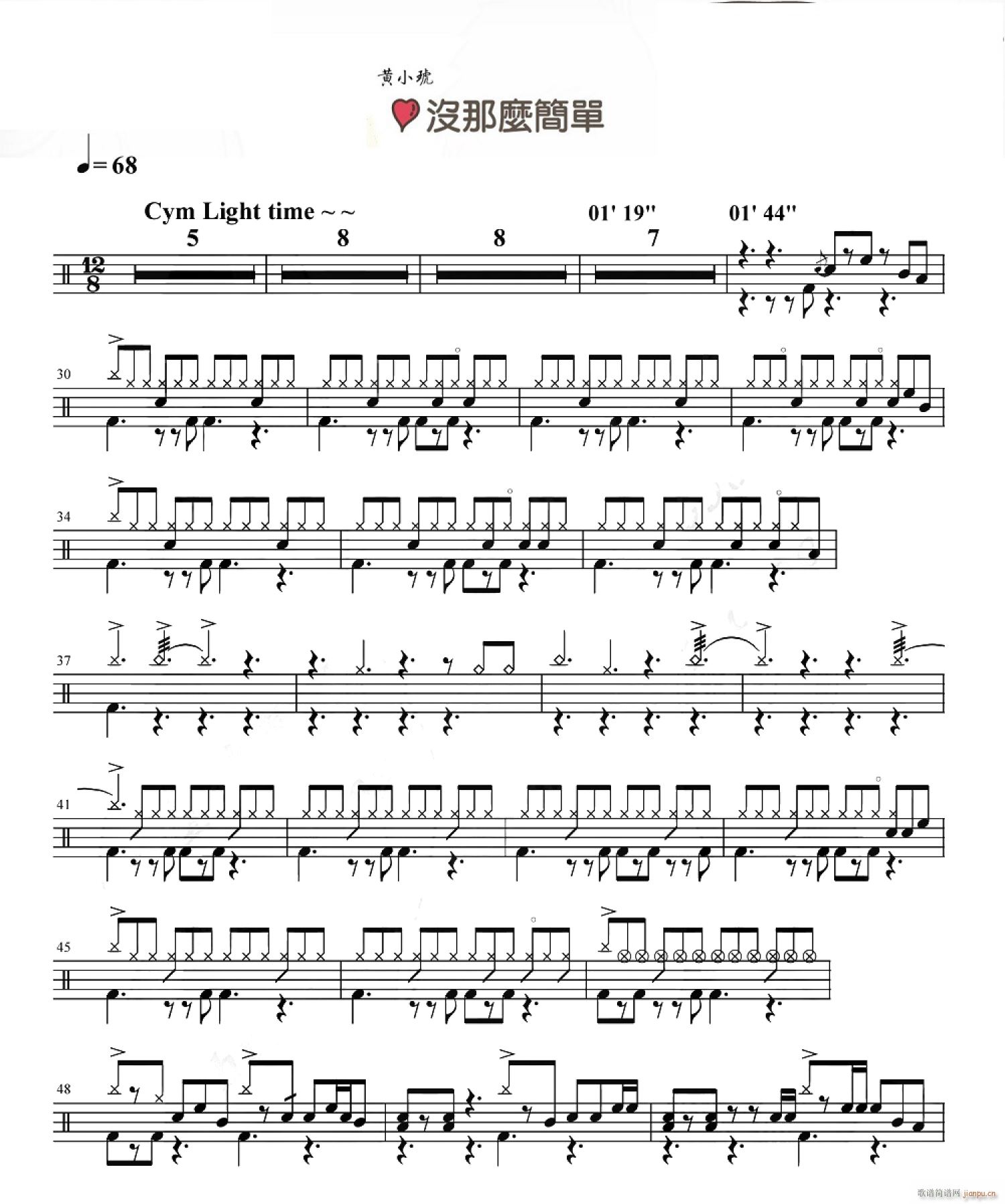 �](m��i)��ô��(ji��n)�� ����(���ָ��V)1