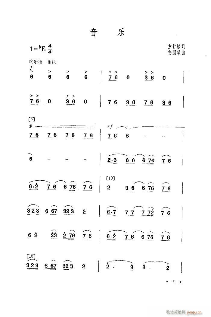 �B�i���� �赸����(l�� )(���ָ��V)1