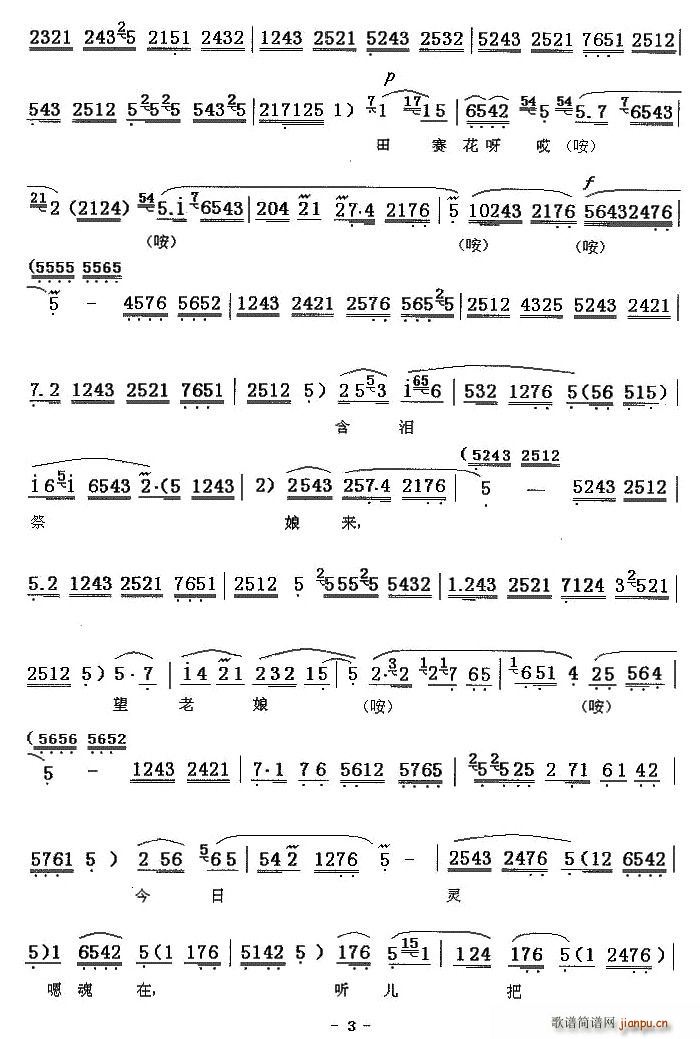 [��ǻ]�Ӟ�ϴ��(���ָ��V)3