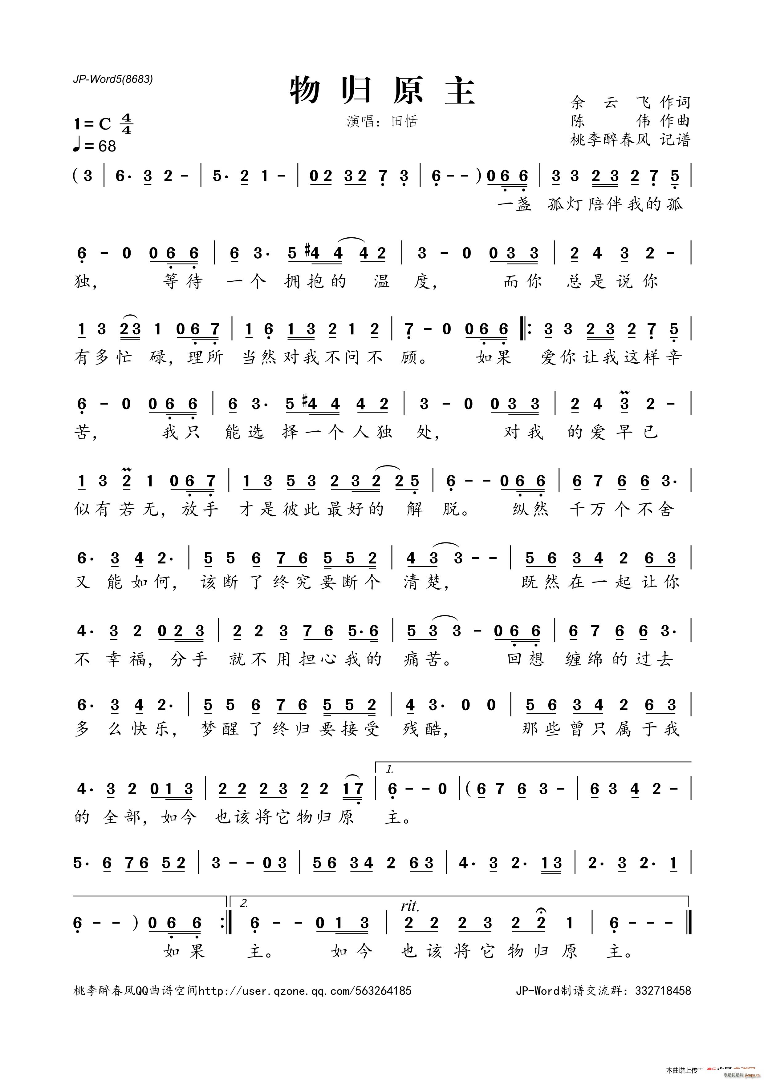 ��wԭ��(���ָ��V)1