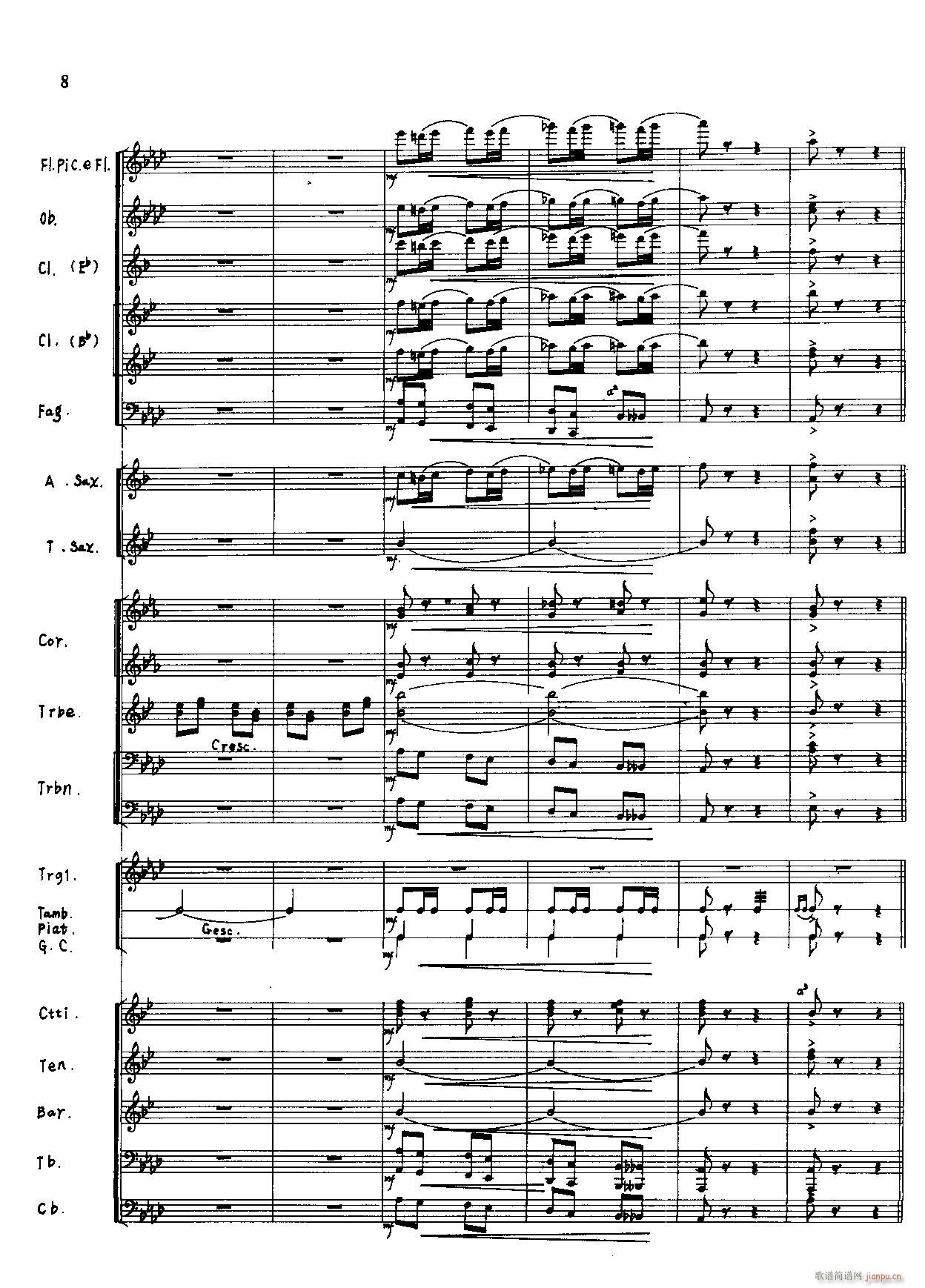 ��s�ĄP�� ܊��(l�� )(���V)8