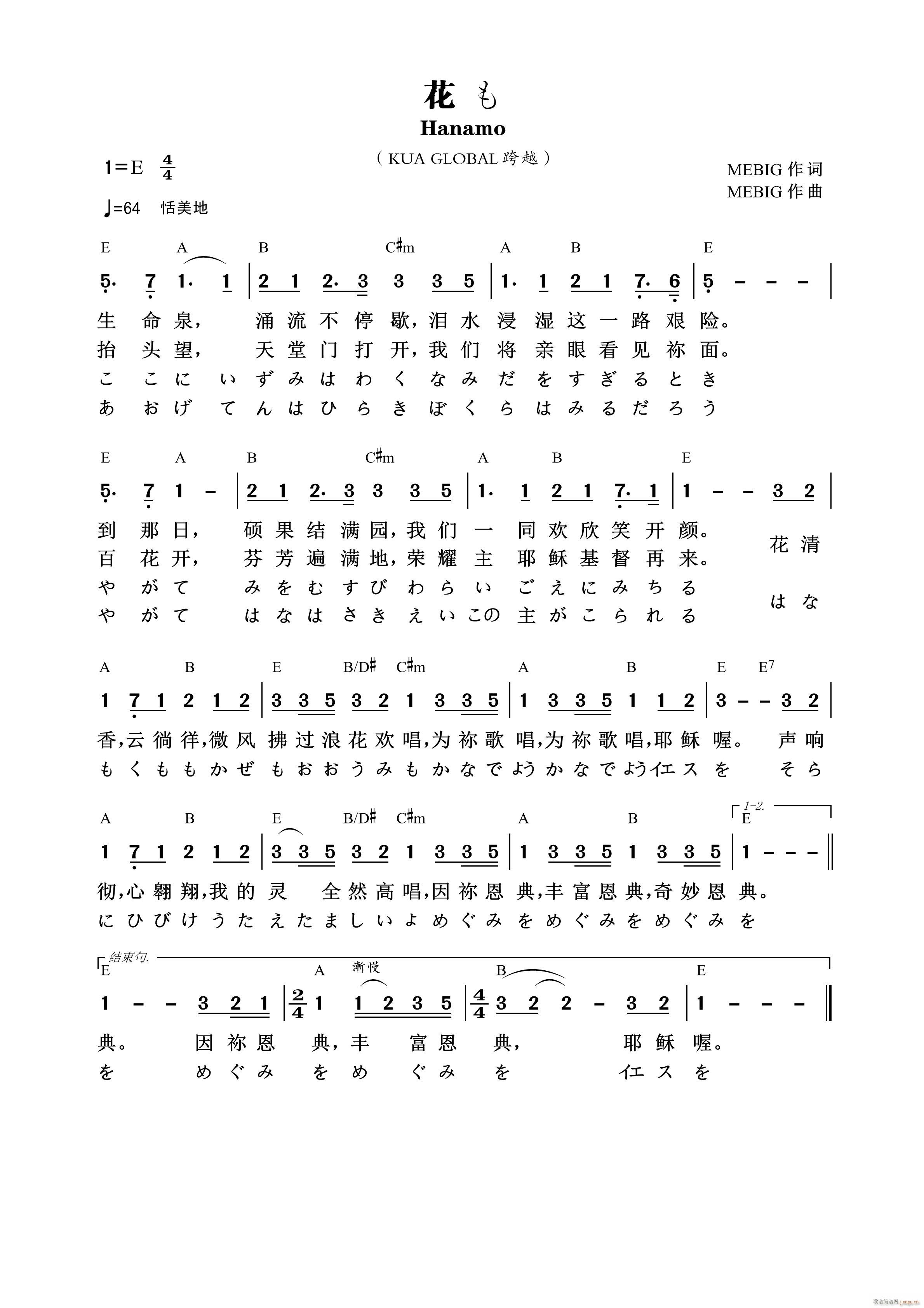 ����(���ָ��V)1