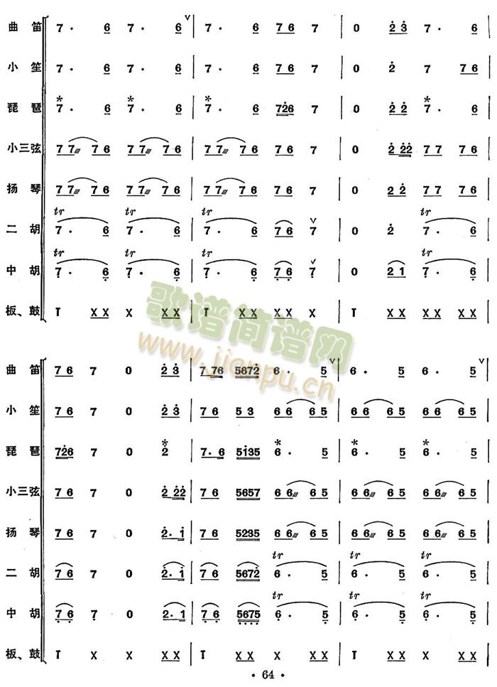 �Ƒc���V������(���V)3