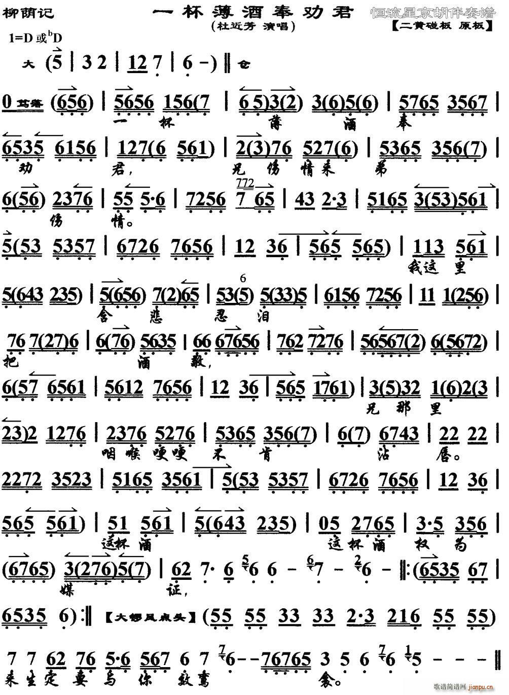 һ�����Ʒ��� ���aӛ �x�� ���V(�������V)1