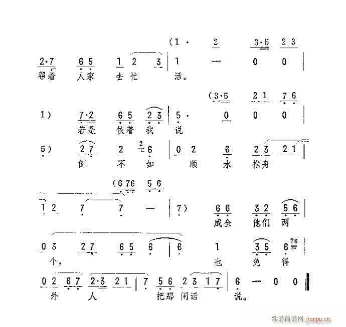 ���w������݅݅�^(gu��)���ǸF����(�������V)3