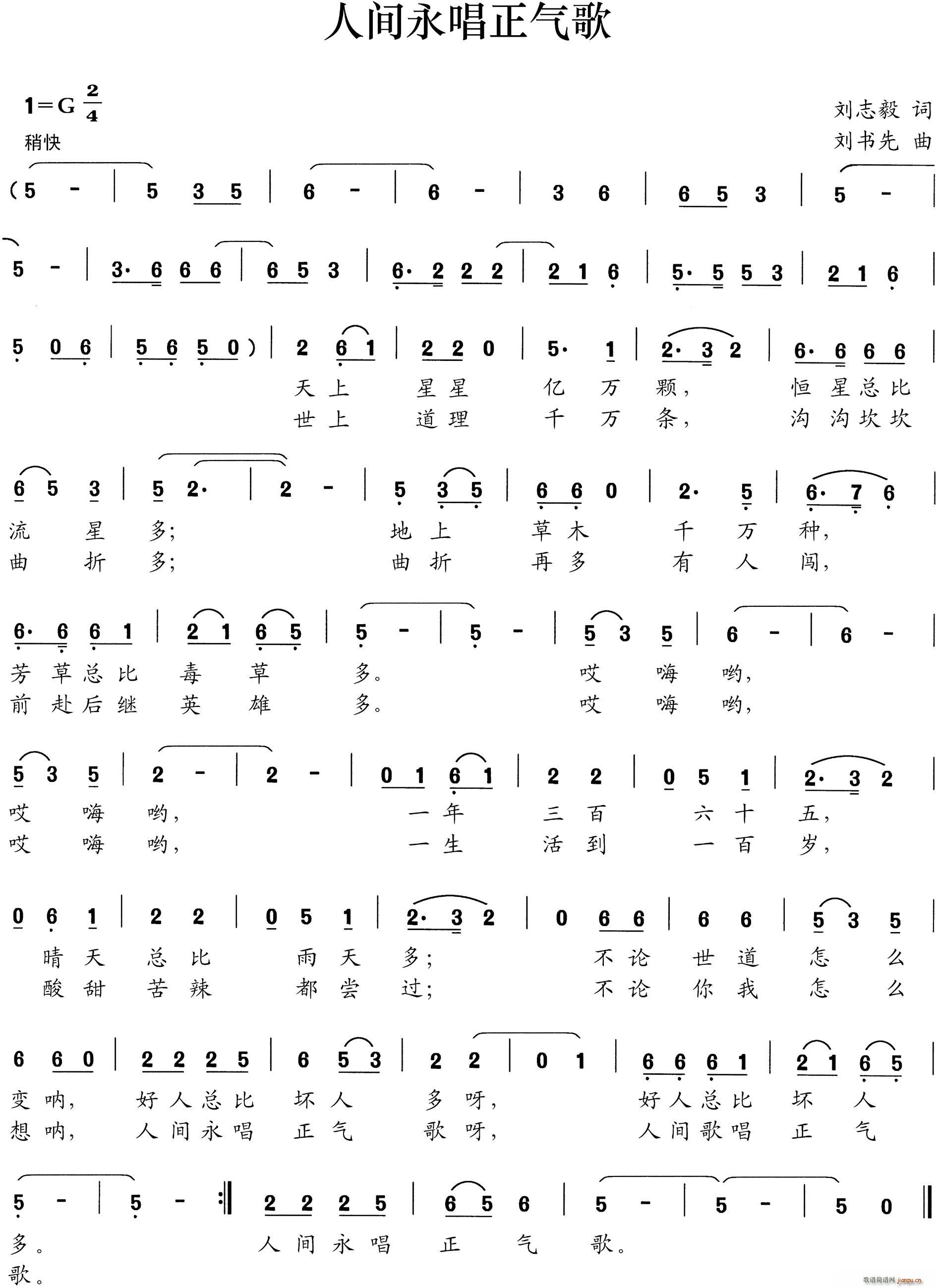 ���g���������(���ָ��V)1