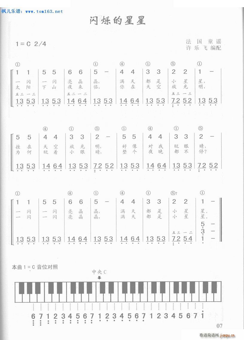 �W�q������ ���(����V)1