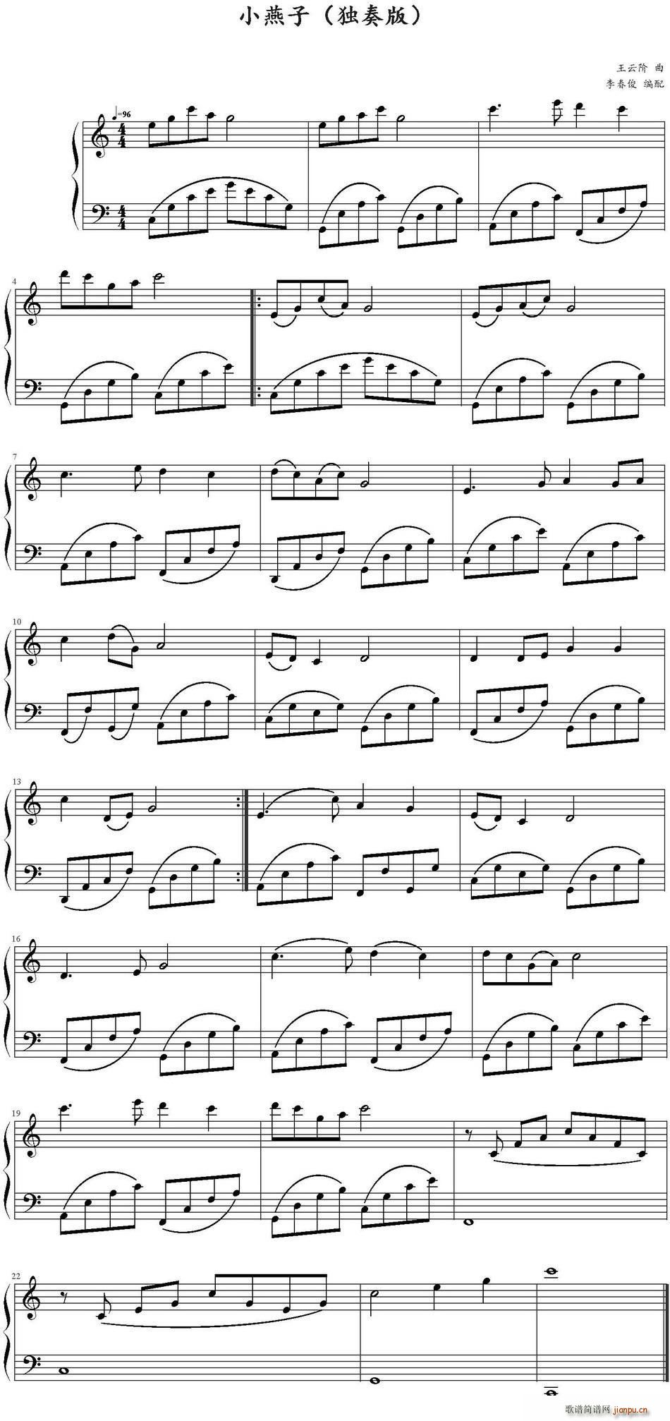 С���� �������(���ָ��V)1