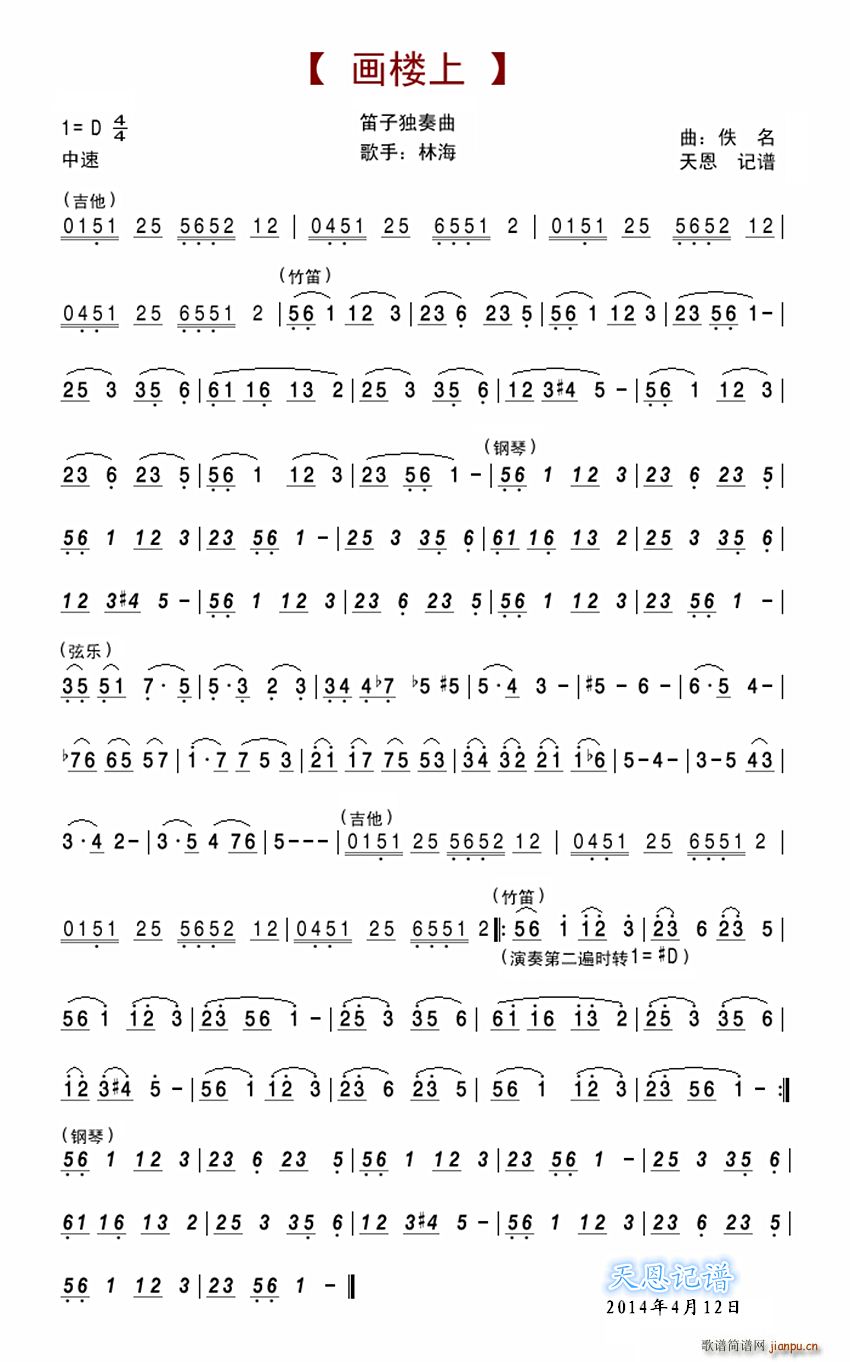 ��(hu��)���� ���Ӫ�����(�Ѻ��V)1