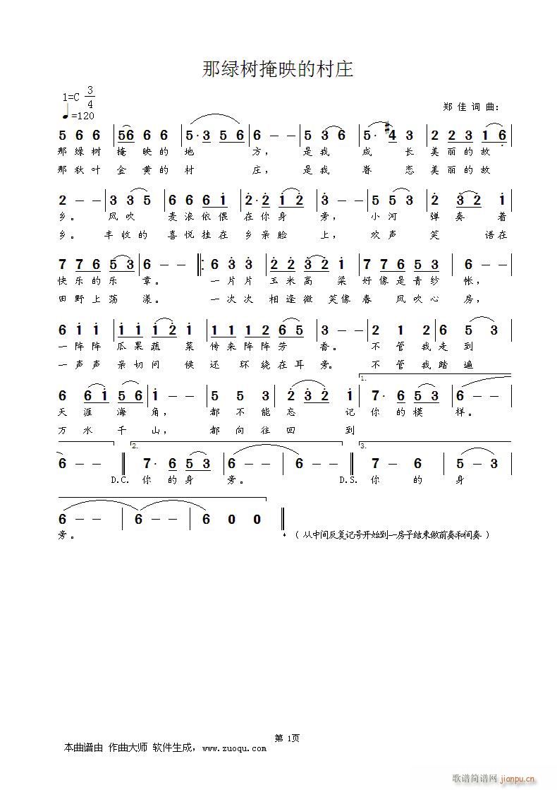 �ǾG��(sh��)��ӳ�Ĵ��f(���ָ��V)1