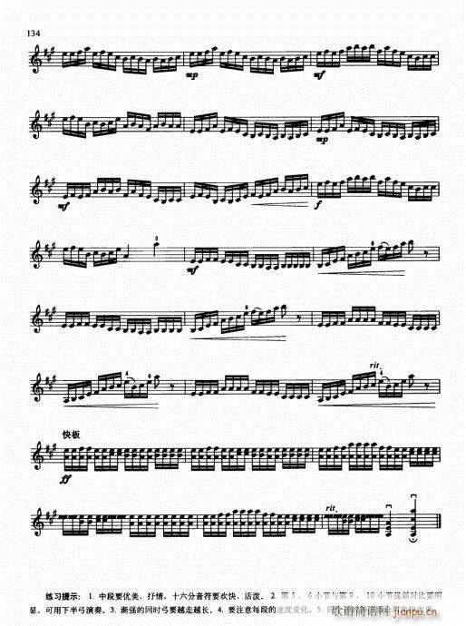 �ك�С���ٻ��A�̳�116-135(С�����V)19