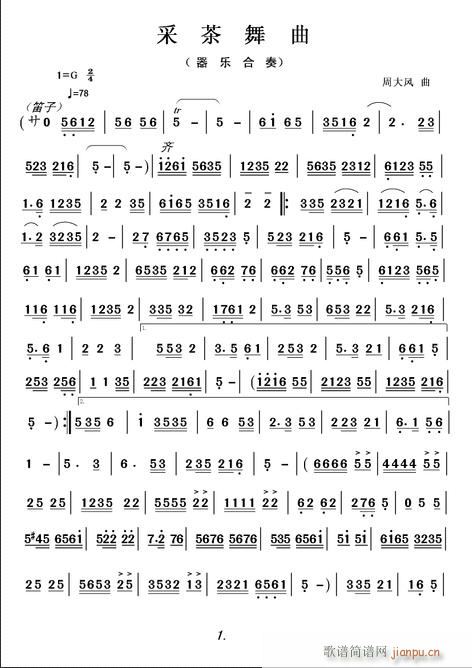 �ɲ�����1 ����(l�� )����(���V)1