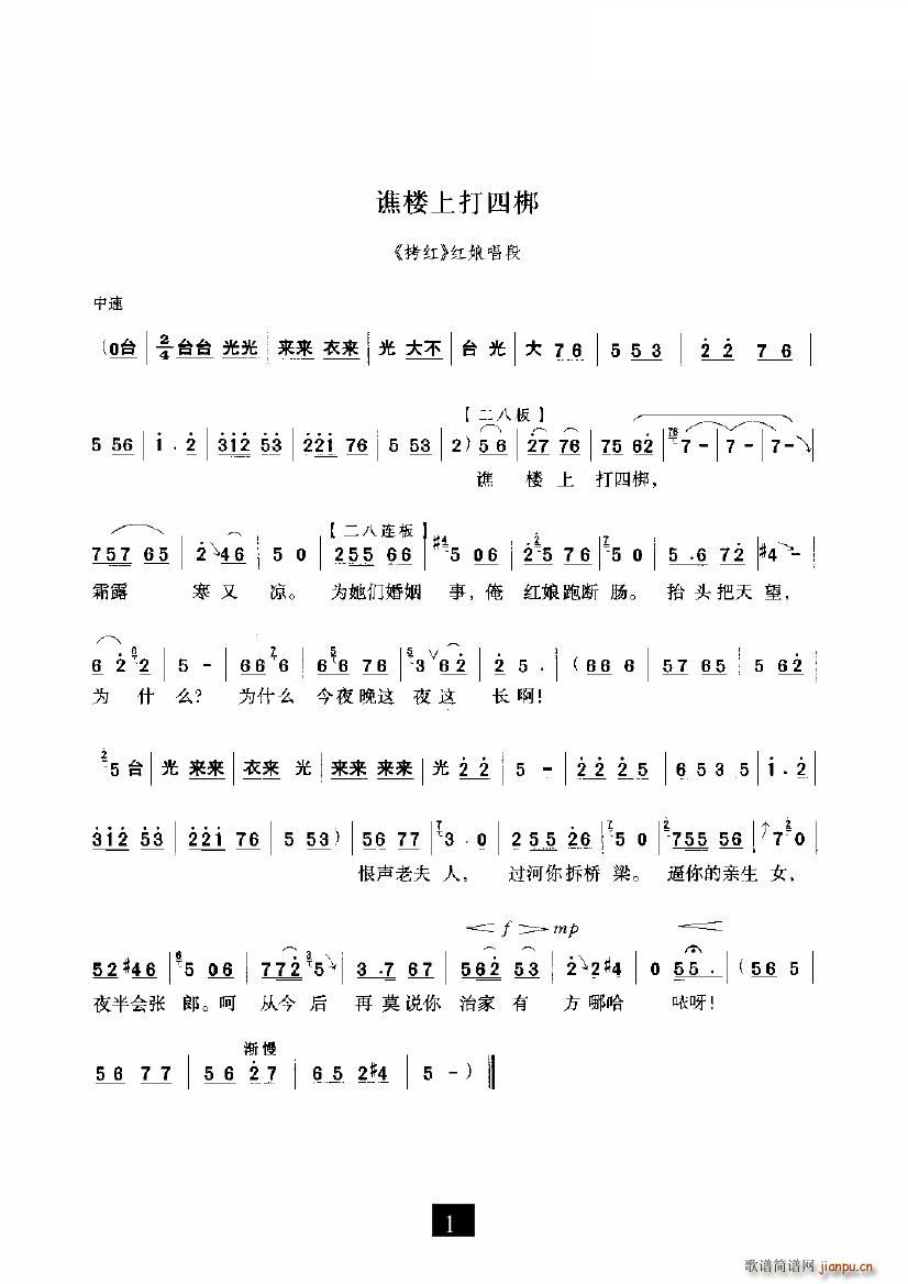 �S���ϴ�����(���ָ��V)1