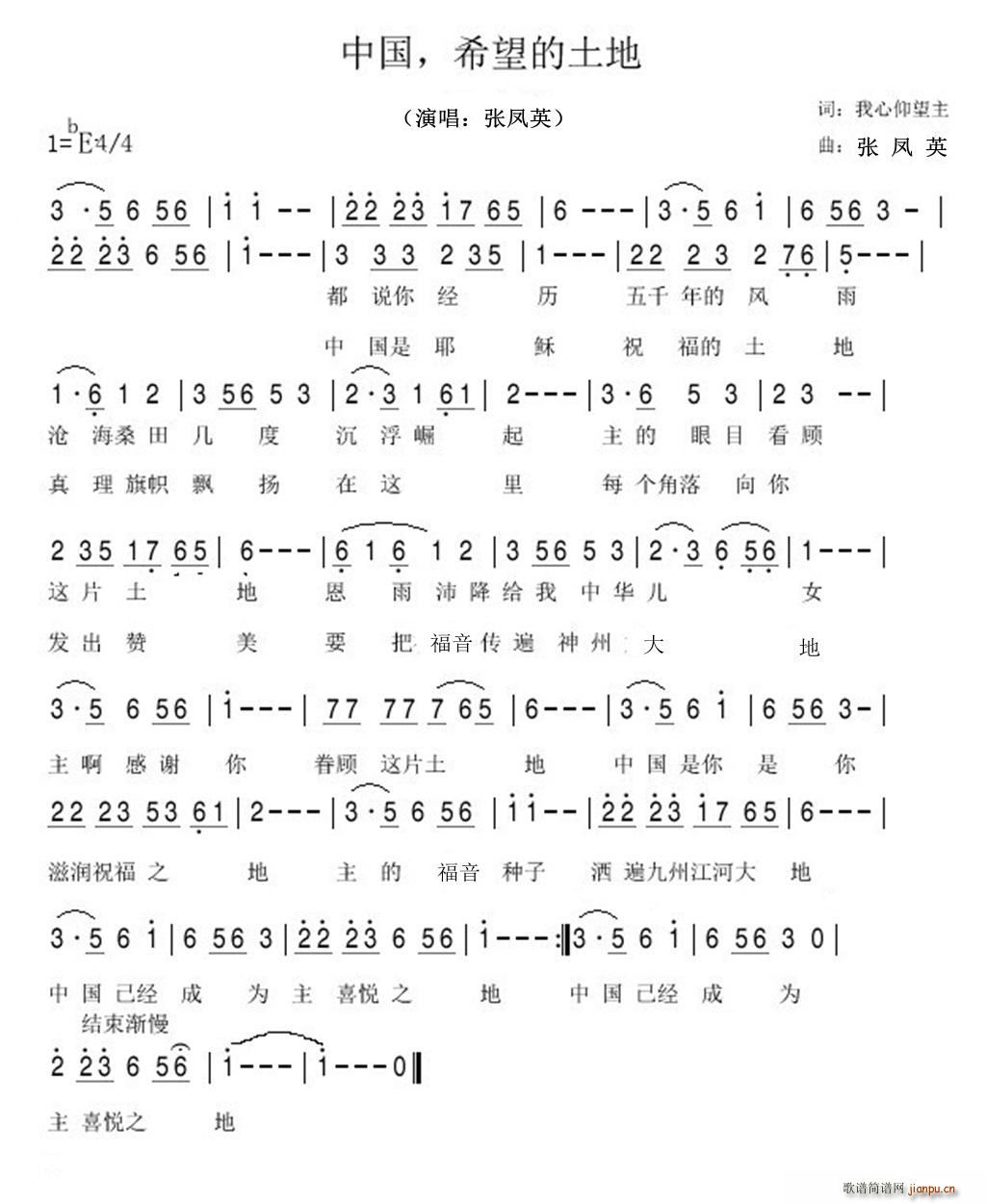 �Ї� ϣ��������(���ָ��V)1