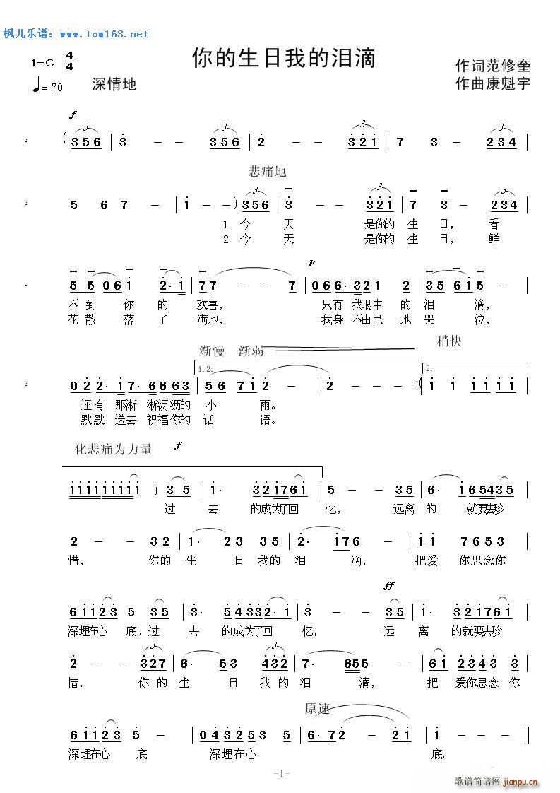 ��������ҵĜI��(���ָ��V)1