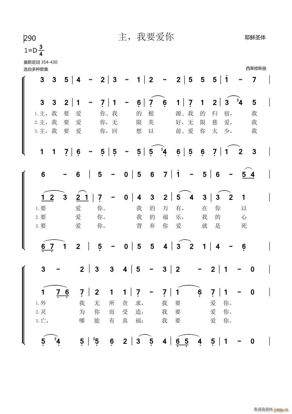 290�� ��Ҫ��(��i)��(���ָ��V)1