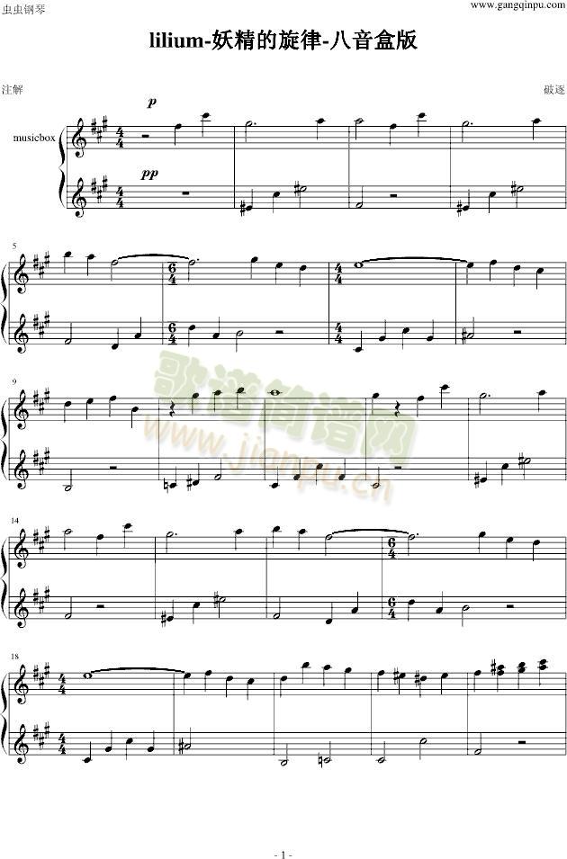 lilium-����������-�����а�(����V)1