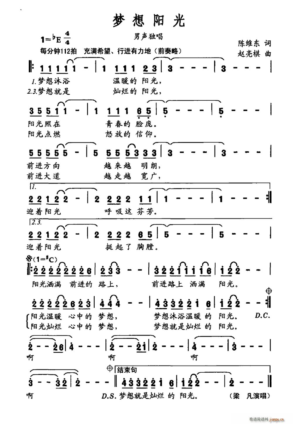 ��(m��ng)���(y��ng)��(���ָ��V)1