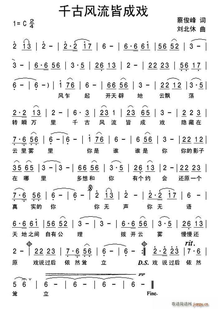 ǧ���L(f��ng)���Գɑ�(���ָ��V)1