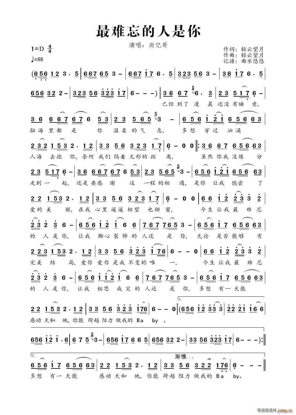 ���y����������(���ָ��V)1