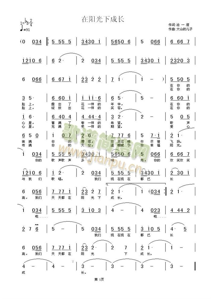 ���(y��ng)���³��L(ch��ng)(���ָ��V)1