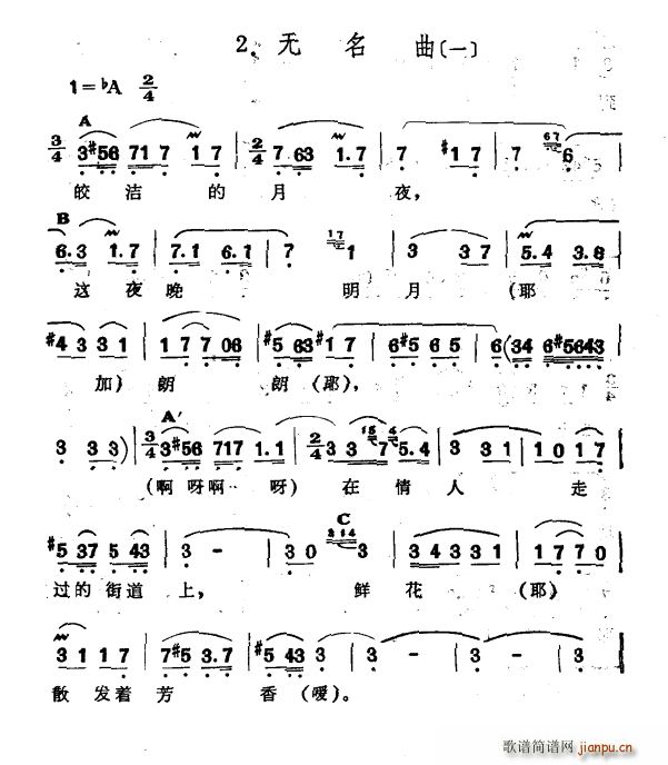 �o(w��)���� һ �½����� �S�᠖��� ��ʮ�� �������(ʮ�ּ�����)1