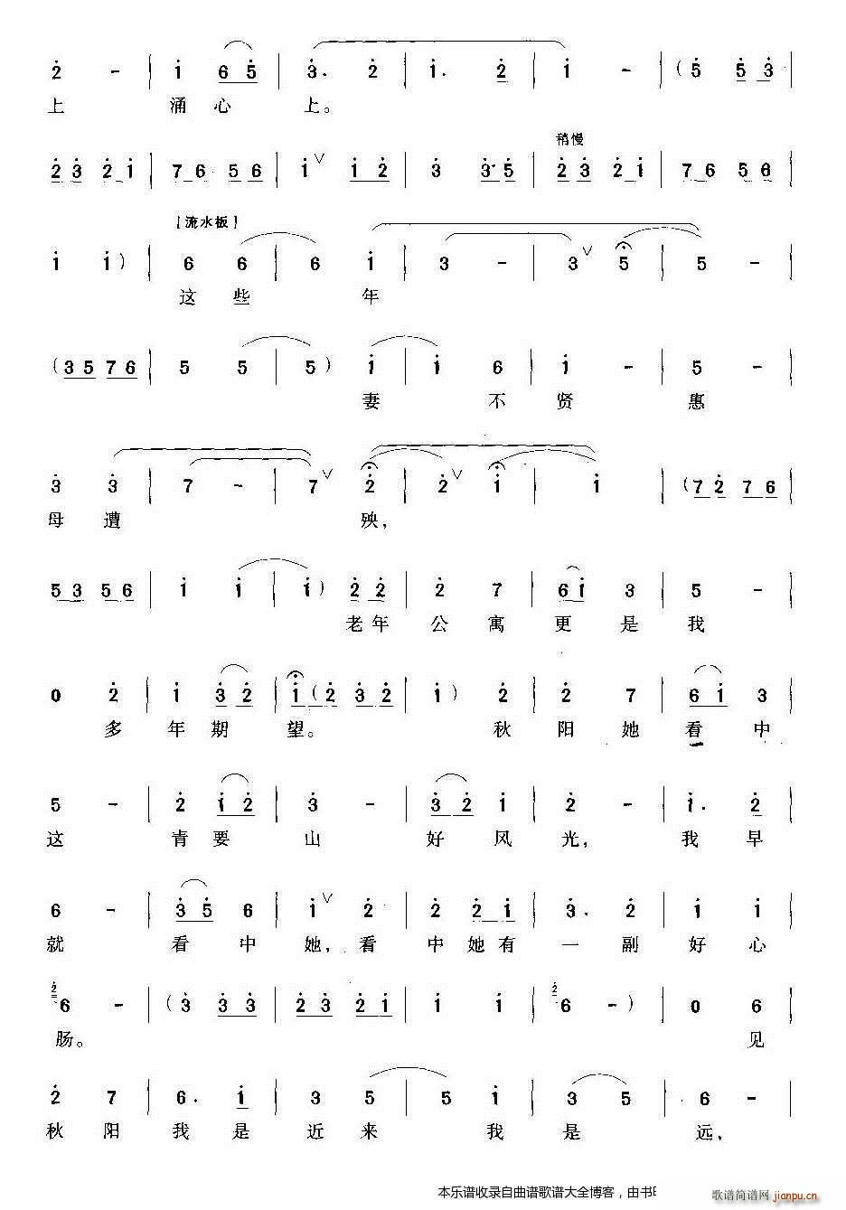 �����ĕr(sh��)�gզ�^(gu��)����ô�L(ch��ng) ԥ��(ԥ�����V)3