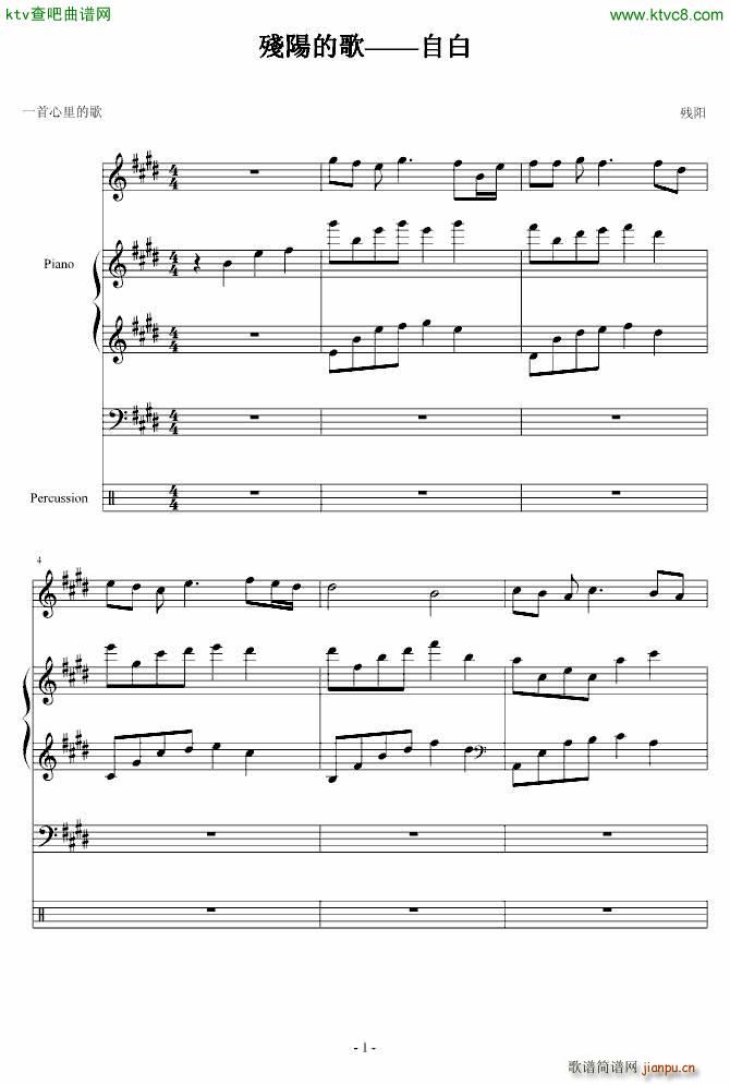 ���(y��ng)���԰�(����V)1