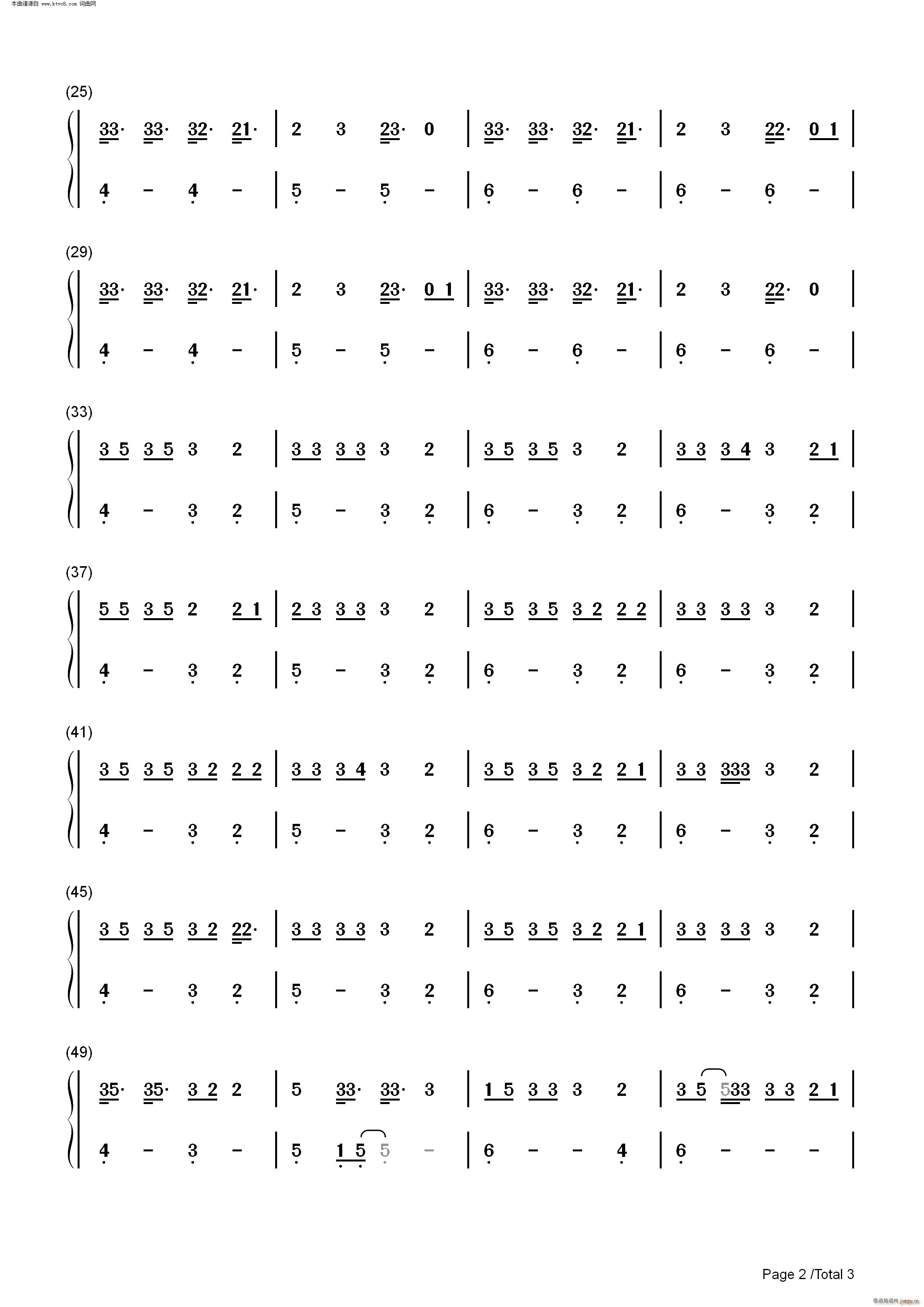 Party Girl StaySolidRocky(����V)6