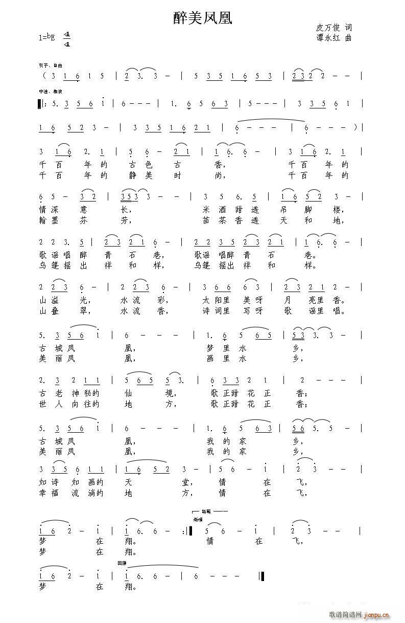 �����P��(���ָ��V)1