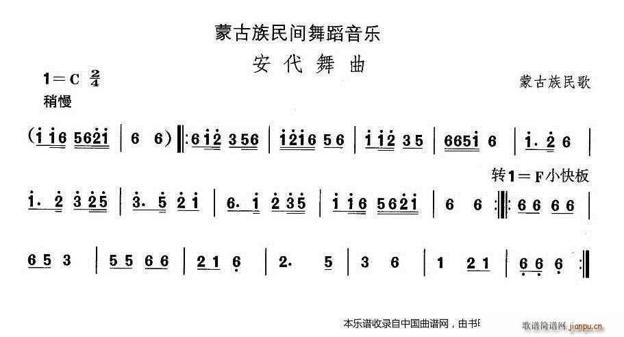 �Ї��������g�����x �� �ɹ����赸 ������ ��(l�� )���V(ʮ�ּ�����)1