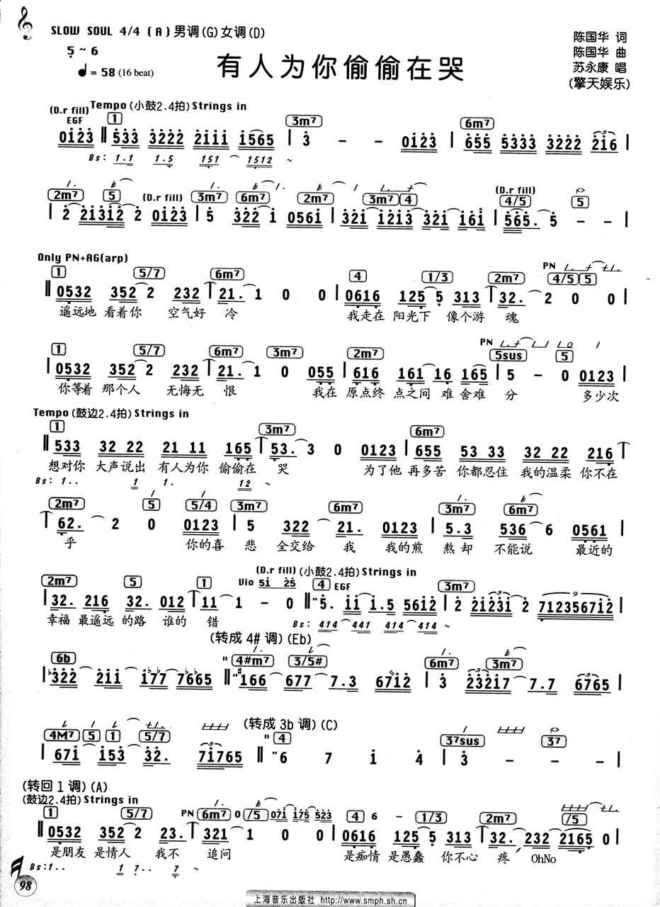 ���˞���͵͵�ڿ�(���ָ��V)1