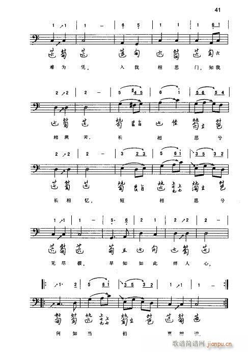 ���ٌ�(sh��)�ý̳�41-60(ʮ�ּ�����)1