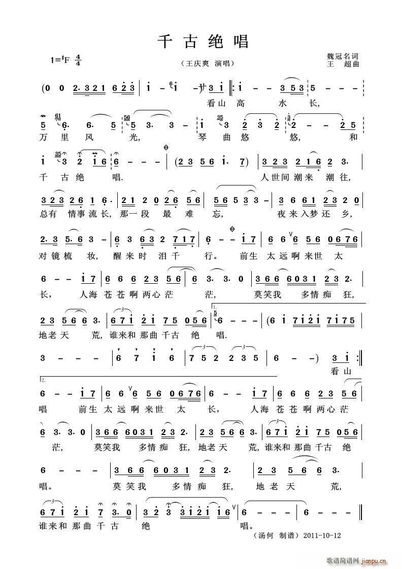 ǧ�Ž^�� ��������(���ָ��V)1