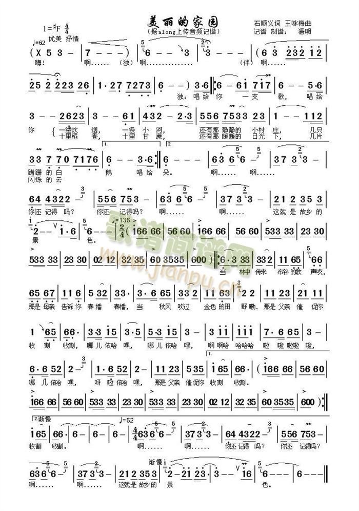 �����ļ҈@(���ָ��V)1