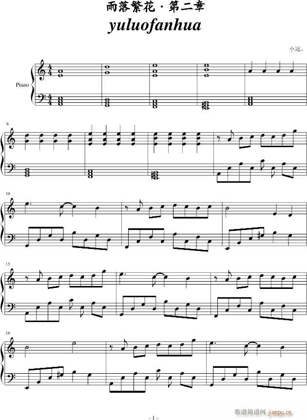 ���䷱�����ڶ���(����V)1