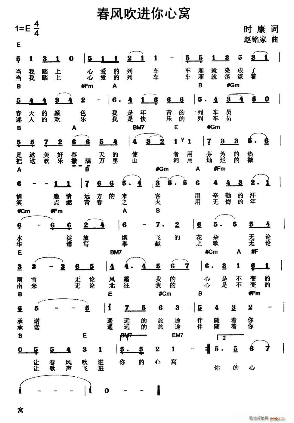 ���L(f��ng)���M(j��n)���ĸC(���ָ��V)1