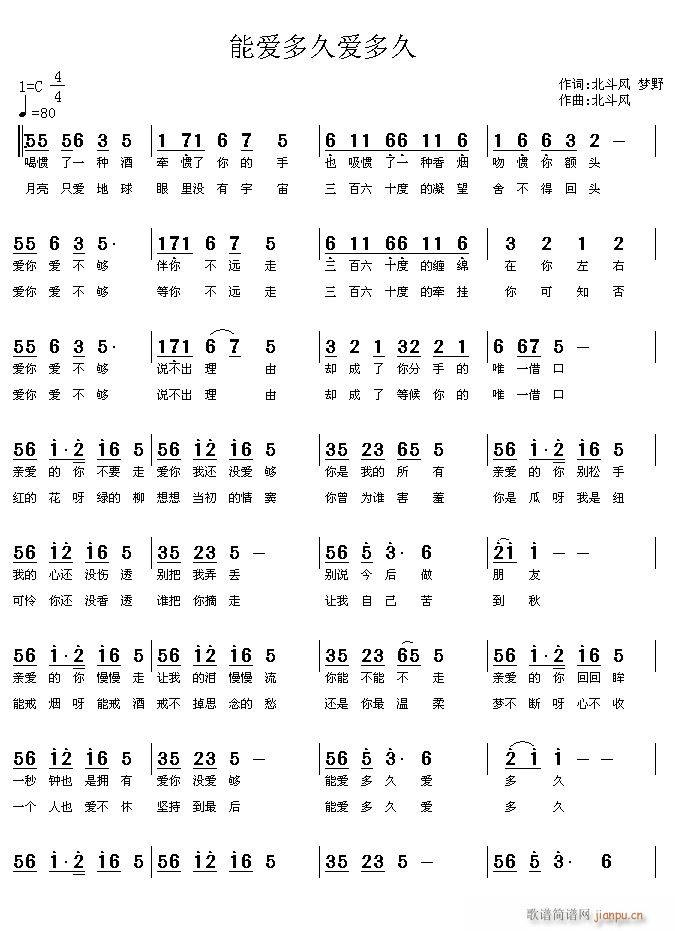 �ܐ�(��i)��Ð�(��i)���(���ָ��V)1